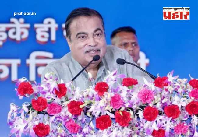 Ashadhi Wari 2026 : आषाढी वारीच्या पार्श्वभूमीवर वारकऱ्यांसाठी आनंदाची बातमी! पालखी महामार्गाबाबत नितीन गडकरींची मोठी घोषणा