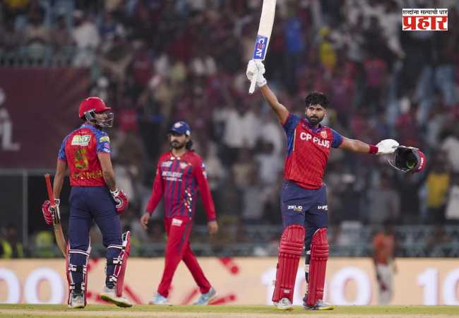 PBKS vs LSG : विजय मिळाला, टॉप ४ मध्ये पोहोचली पंजाब; तरीही बाहेर पडण्याचा धोका