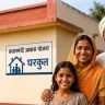 PM Awas Yojana-G : घरकुल लाभार्थ्यांसाठी आनंदवार्ता! सरकारकडून निधी मंजूर; रखडलेली कामे पुन्हा होणार वेगात