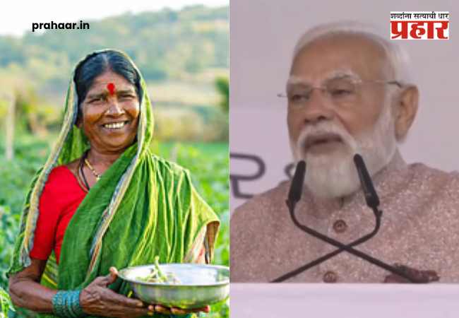 Prime Minister Narendra Modi : शेती आपली आई, तिला रसायनांपासून वाचवा’; जागतिक युद्धाच्या सावटात पंतप्रधानांचे शेतकऱ्यांना आवाहन
