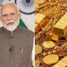 Narendra Modi : पुढील एक वर्ष सोने खरेदीला 'ब्रेक' द्या...पंतप्रधान मोदींच्या आवाहनामागील नेमके गणित काय?