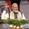 PM Modi : 'द हेग'मध्ये जाणवला महाराष्ट्र, राजस्थान आणि यूपीचा उत्साह! पंतप्रधान मोदींकडून नेदरलँड्समधील अनिवासी भारतीयांचे विशेष कौतुक