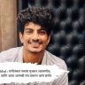 Palash Muchhal : संगीतकार पलाश मुच्छल अडचणीत; स्मृतीशी धोका आणि आता आणखी नवं प्रकरण आलं समोर