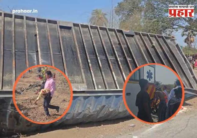 Mumbai- Ahemdabad Expressway Accident : डहाणूमध्ये 100 वऱ्हाड्यांनी भरलेल्या ट्रकला भरधाव कंटेनरची धडक; ५ जणांचा जागीच मृत्यू, २५ हून अधिक गंभीर
