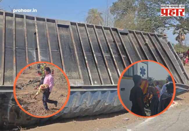 Mumbai- Ahemdabad Expressway Accident : डहाणूमध्ये 100 वऱ्हाड्यांनी भरलेल्या ट्रकला भरधाव कंटेनरची धडक; 12 जणांचा जागीच मृत्यू, 25 हून अधिक गंभीर