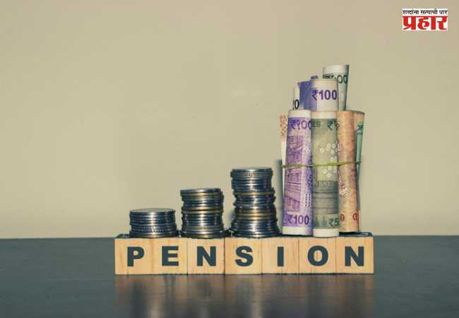New Pension Scheme : सरकारी कर्मचाऱ्यांना मोठा दिलासा! निवृत्तीनंतर शेवटच्या पगाराच्या ५०% हमी पेन्शनची तयारी