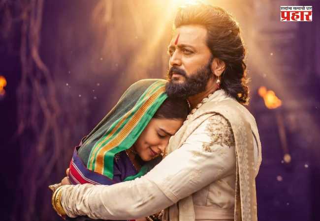 ‘Raja Shivaji’ Movie ‘Phool Parijat’ Song : ‘राजा शिवाजी’मधील ‘फूल पारिजात’ गाणं रिलीज; सईबाई आणि महाराजांच्या नात्यातील प्रेमाची भावूक झलक