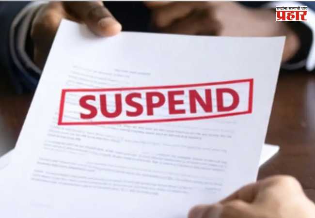 Pune Crime News : विषारी दारूकांड प्रकरणात मोठी कारवाई; हडपसर पोलीस ठाण्याचे वरिष्ठ निरीक्षक संजय मोगलेसह तिघे निलंबित