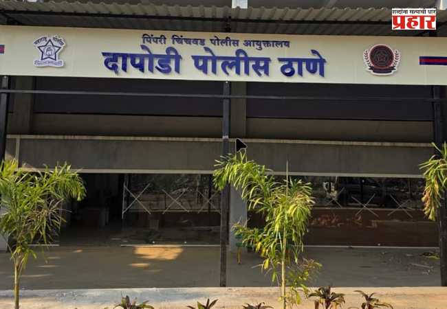 Pimpri Chinchwad Death : पुणे-पिंपरी चिंचवड मृत्यूकांडात नवा ट्विस्ट, मुख्य आरोपीकडून धक्कादायक खुलासा