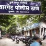 Pune Crime : जनगणना करणाऱ्या महिला कर्मचाऱ्याला बेदम मारहाण; १० जणांविरोधात गुन्हा दाखल,पुण्यात खळबळ