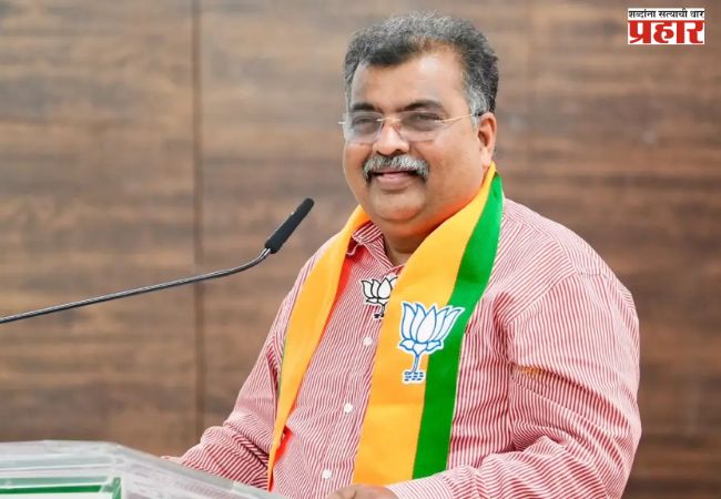 State President Ravindra Chavan : विधानपरिषदेच्या १२ जागांसाठी भाजपकडून ४८ नावांची यादी तयार