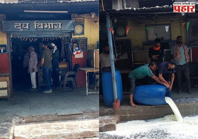 वर्ध्याच्या ‘गोरस भंडार’वर छापा, २५.८६ लाखांचा साठा जप्त, उत्पादन निर्मिती बंद