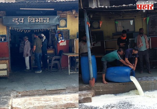Goras Bhandar : वर्ध्याच्या ‘गोरस भंडार’वर छापा, २५.८६ लाखांचा साठा जप्त, उत्पादन निर्मिती बंद