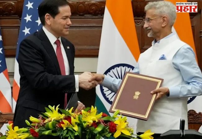 India US critical minerals deal : भारत-अमेरिकेमध्ये खनिज करार