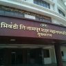 भिवंडीच्या १५ लाख लोकांना २७३ एमएलडी पाणी मिळणार, ४२६ कोटींचा पाणी प्रकल्प