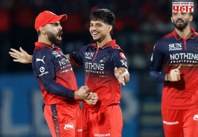 IPL Final 2026 : गुजरात 155 धावांत गारद; RCB समोर 156 धावांचे लक्ष्य