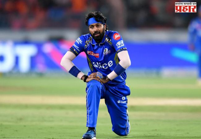 Hardik Pandya : हार्दिक पांड्याचं कर्णधारपद धोक्यात; व्यवस्थापनाचा संयम संपला…