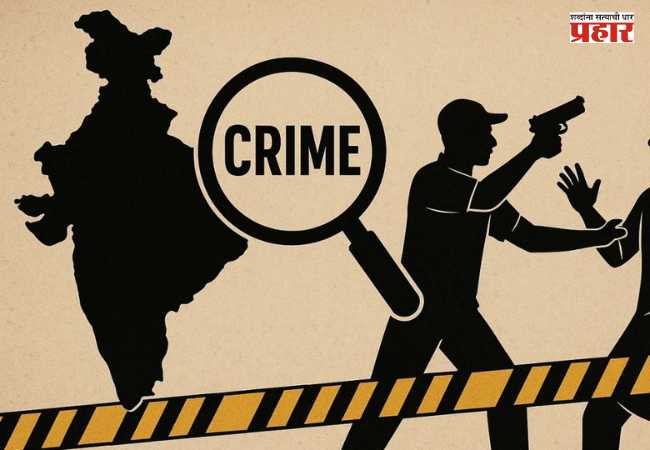 Pune Crime : पुण्यात पोलिसांवर गोळीबार करत आरोपी फरार; उसाच्या शेतात घुसून दिला चकवा