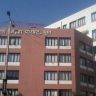 Pune Illegal Schools : पालकांनो सावधान! पुणे जिल्ह्यातील तब्बल ४५ शाळा ठरल्या ‘बोगस’; प्रवेशापूर्वी ही यादी एकदा नक्की पाहा