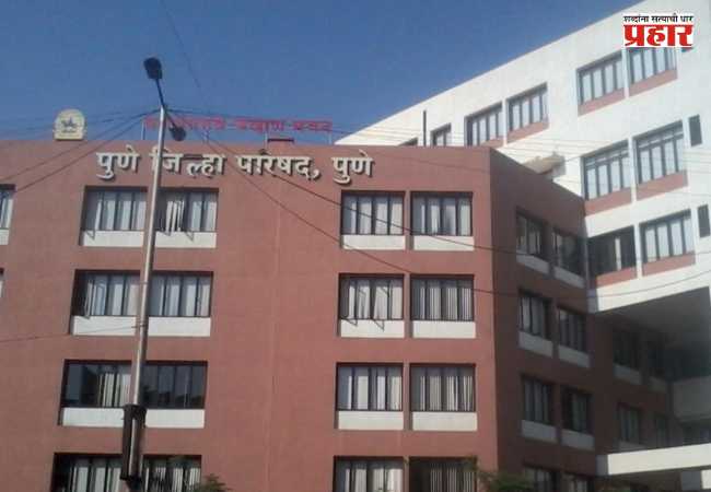 Pune Illegal Schools : पालकांनो सावधान! पुणे जिल्ह्यातील तब्बल ४५ शाळा ठरल्या ‘बोगस’; प्रवेशापूर्वी ही यादी एकदा नक्की पाहा