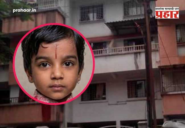 Pune News : हृदयद्रावक! पुण्यातील सोसायटीत लिफ्टमध्ये अडकून खेळता-खेळता ७ वर्षांच्या चिमुकल्याचा मृत्यू