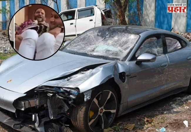 Pune Porsche Car Accident Case : पुणे पोर्शे अपघात प्रकरणात नवा वाद! जामिनावर सुटल्यानंतर अग्रवाल कुटुंबाची जंगी पार्टी, VIDEO व्हायरल