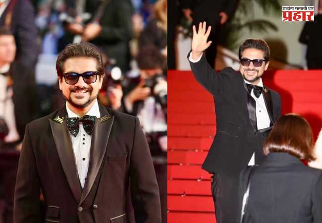Marathi Actor Cannes Look : कान्सच्या रेड कार्पेटवर मराठमोळा जलवा! पुष्कर जोगचा डॅशिंग लूक चर्चेत