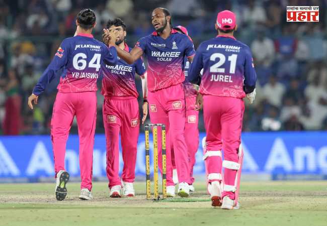 IPL 2026 : वानखेडेवर राजस्थानचा ‘रॉयल’ विजय