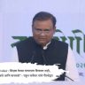Rahul Narvekar : शिक्षक केवळ वाचायला शिकवत नाही, तर समाज घडवतो आणि वाचवतो