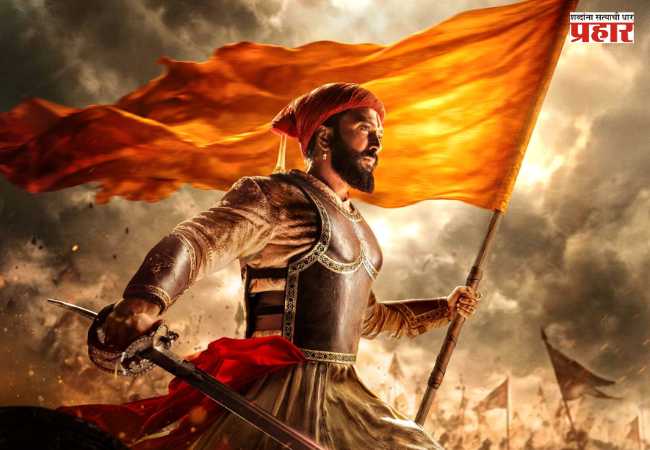 ‘Raja Shivaji’ Movie : ‘राजा शिवाजी’चा तिसऱ्या आठवड्यातही दबदबा; ७५ कोटींचे बजेट वसूल, आता १०० कोटींकडे वाटचाल!