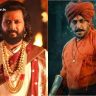 Raja Shivaji : 'राजा शिवाजी'चित्रपटात भाईजानच्या एंट्रीने घातला धुमाकूळ; थिएटरमध्ये टाळ्यांचा कडकडाट, व्हिडीओ व्हायरल!