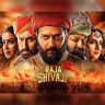'Raja Shivaji' Movie : मराठी प्रेक्षकांकडून ‘राजा शिवाजी’ला भरभरून प्रतिसाद; ११ दिवसांत चित्रपटाने केले ७० कोटी पार