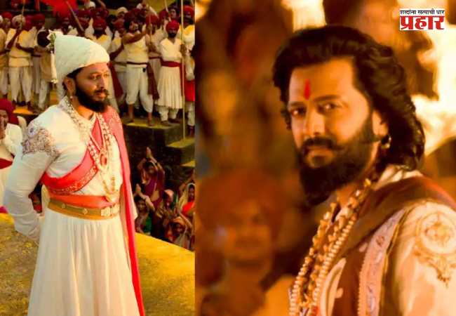 Raja Shivaji : “राजा शिवाजी”चा बॉक्स ऑफिसवर दबदबा; केवळ तीन दिवसांत ४० कोटींचा टप्पा पार