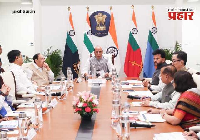 Rajnath Singh : जागतिक तणावाच्या पार्श्वभूमीवर मोदी सरकार अ‍ॅलर्ट मोडवर; राजनाथ सिंह यांच्या अध्यक्षतेखाली दीड तास बैठक