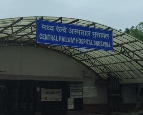 Bhusawal Railway Hospital : भुसावळ रेल्वे रुग्णालयाची बदललेली प्रतिमा; रुग्णांनी व्यक्त केले समाधान