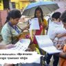 SIR' formula in Maharashtra : पश्चिम बंगालनंतर आता महाराष्ट्रात ‘एसआयआर’ फॉर्म्युला