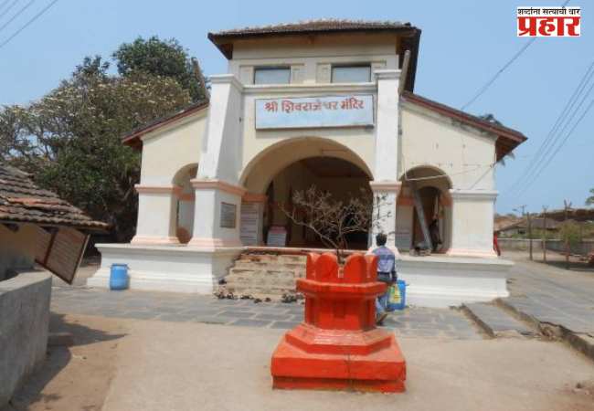 किल्ले सिंधुदुर्गवरील श्री शिवराजेश्वर मंदिराच्या अनुदानात ५५ वर्षांनी वाढ