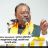 Chandrashekhar bawankule : भूसंपादन प्रक्रियेतील भ्रष्टाचारावर महसूलमंत्र्यांचा आसूड, एसओपी तयार करण्याचे आदेश