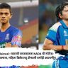 Yashasvi Jaiswal : यशस्वी जयस्वालला NADA ची नोटीस; कारवाईची शक्यता, महिला क्रिकेटपटू शेफाली वर्माही अडचणीत