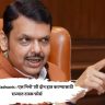 एल निनो’शी दोन हात करण्यासाठी राज्यात टास्क फोर्स