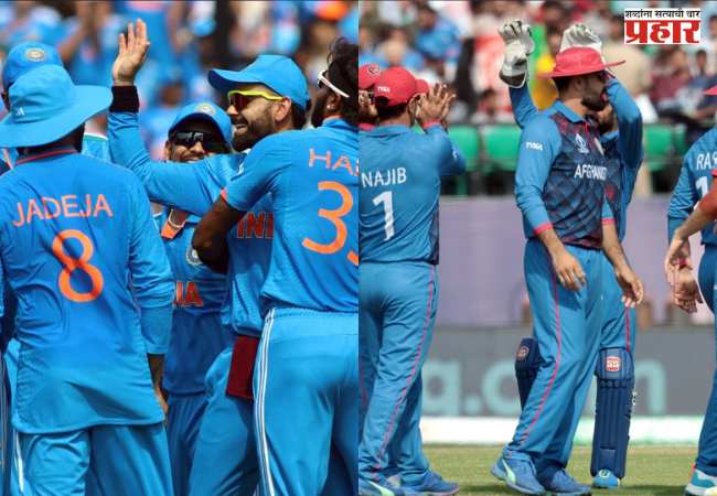IND VS AFG : भारत- अफगाणिस्तान वेळपत्रकात मोठा बदल ! आता या दिवशी होणार पहिला वनडे सामना…