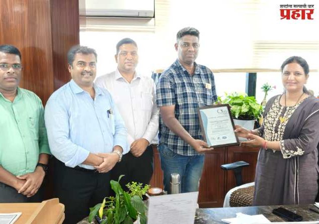 महापारेषणच्या जनसंपर्क विभागाला आयएसओ नामांकन