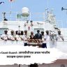 The Indian Coast Guard : आयसीजीएस अचल भारतीय तटरक्षक दलात दाखल