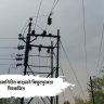 Ratnagiri : रत्नागिरीत वादळाने विद्युतपुरवठा विस्कळित