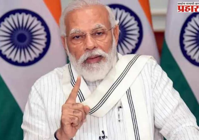 केंद्र सरकारच्या १२ वर्षांच्या पूर्ततेनिमित्त भाजपचे महासंपर्क अभियान