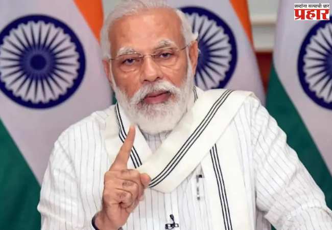 Modi : मोदी सरकारने केलेल्या ३ सुधारणांमुळे ८० कोटी रेशनधारकांना होणार फायदा