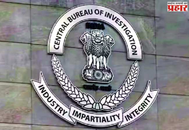 CBI : शुभम खैरनारची पुण्यात सीबीआयकडून सखोल चौकशी