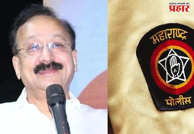 माजी मंत्री बाबा सिद्दीकी हत्या प्रकरणात अंगरक्षक श्याम सोनावणे बडतर्फ