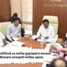 BMCT : बीएमसीटीमध्ये ११३ स्थानिक सुरक्षारक्षकांना कामावरून कमी; विधानसभा उपाध्यक्षांनी मागविला अहवाल