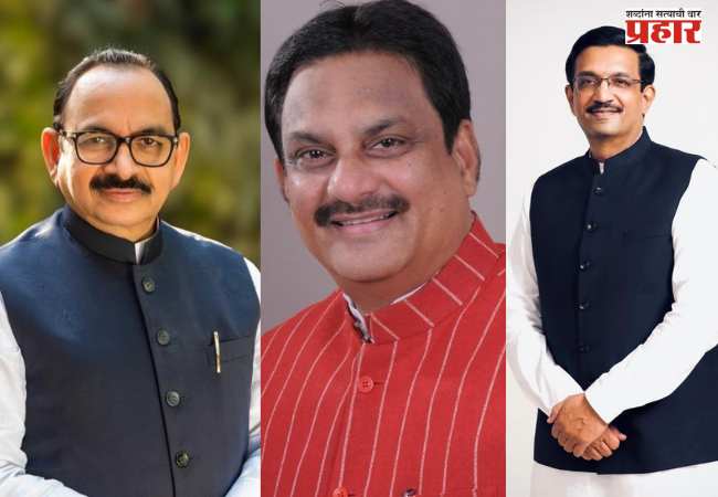 सुबोध मोहिते, प्रमोद हिंदुराव की अविनाश आदिक?